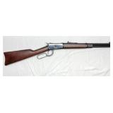 Rossi R92, .44 Mag