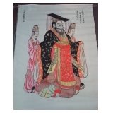 Oriental Picture 