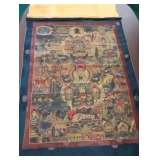 Oriental Scroll 