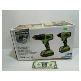 Comfy Cozy New Year Auction