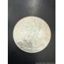 Rare Estate Coin Auction