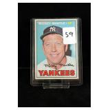 Lot 59