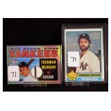 Lot 71