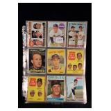Lot 123
