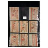 Lot 137