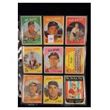 Lot 139