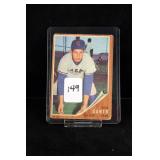 Lot 149