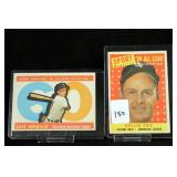 Lot 150