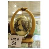 Lot 63