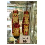 Lot 66