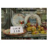 Lot 118