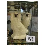 Lot 124