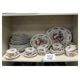 Lot 230