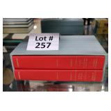 Lot 257