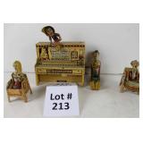 Lot 213