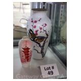 Lot 49