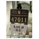 Lot 61