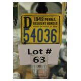 Lot 63