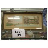 Lot 99