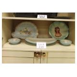 Lot 230
