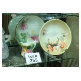Lot 255 Lot 255