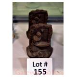 Lot 155