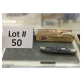 Lot 50