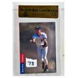 Lot 73