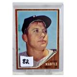 Lot 82