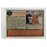 Lot 82