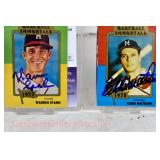 Lot 135
