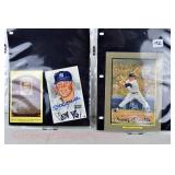 Lot 182