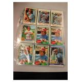 Lot 245