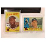 Lot 269
