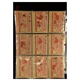 Lot 292