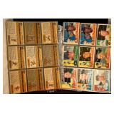 Lot 295