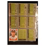 Lot 296