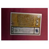 Lot 222