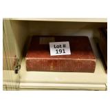 Lot 191