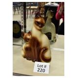 Lot 220