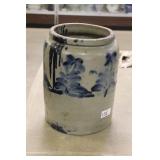 Lot 13c - Sold at 4 PM