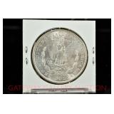 Lot #154