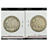 Lot #169