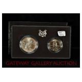 Lot #173