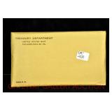 Lot #231