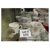 Lot 194