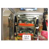 Lot 199