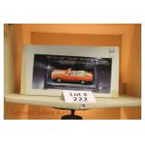 Lot 222