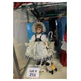 Lot 258