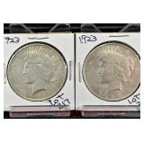 Lot 217